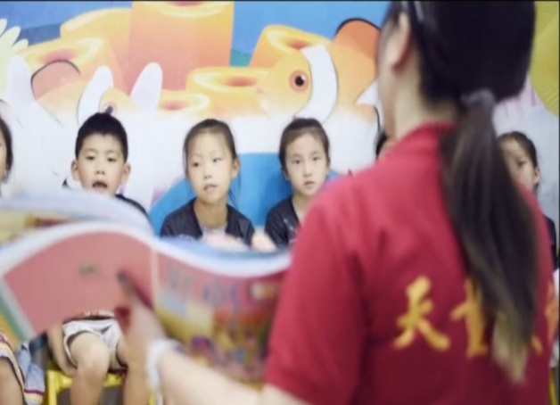 天童美语教学——寓教于乐,寓学于趣(图3) 天童美语教学——寓教于乐,寓学于趣(图3)