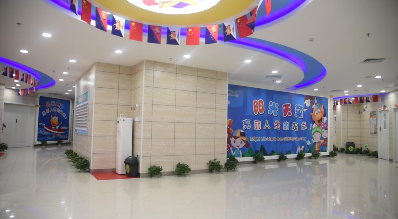 成都天童美语靠谱么？打造儿童英语教育品牌