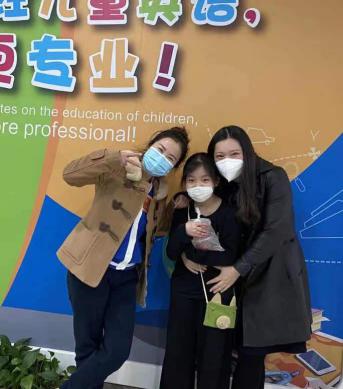 成都天童美语老师——用心关爱孩子(图3) 成都天童美语老师——用心关爱孩子(图3)