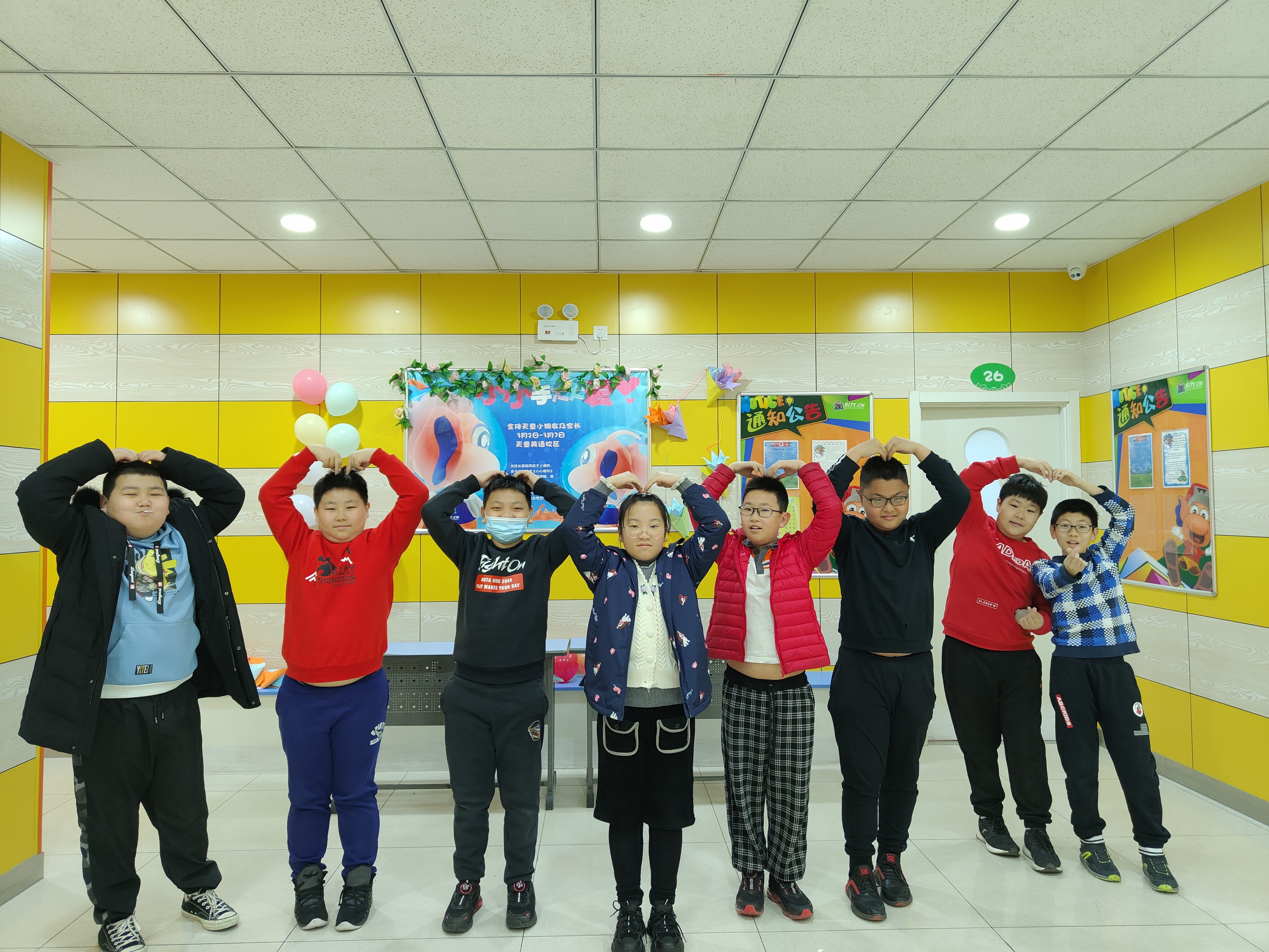 孩子学少儿英语的好处(图1) 孩子学少儿英语的好处(图1)