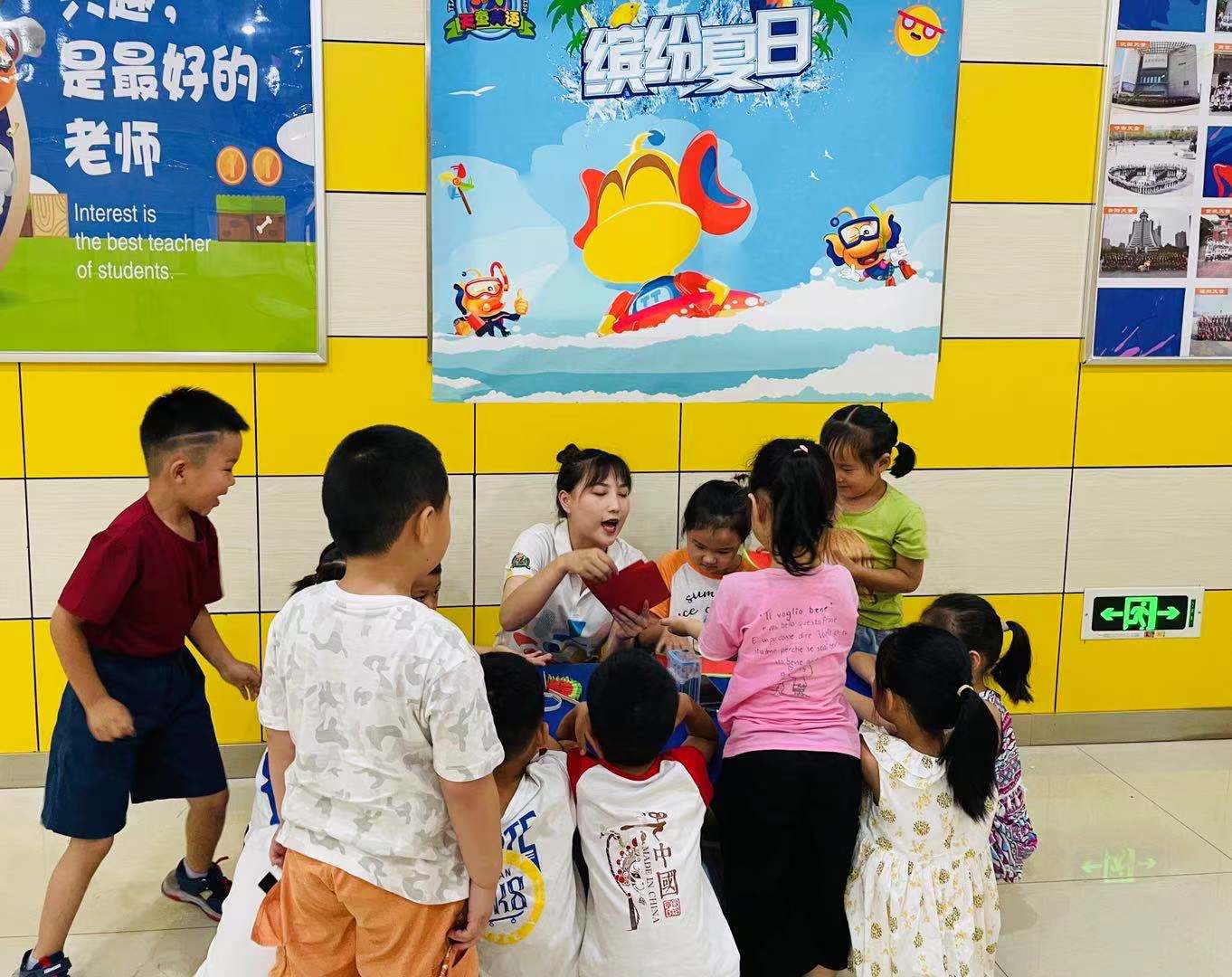 如何保持孩子学习少儿英语的兴趣(图1) 如何保持孩子学习少儿英语的兴趣(图1)