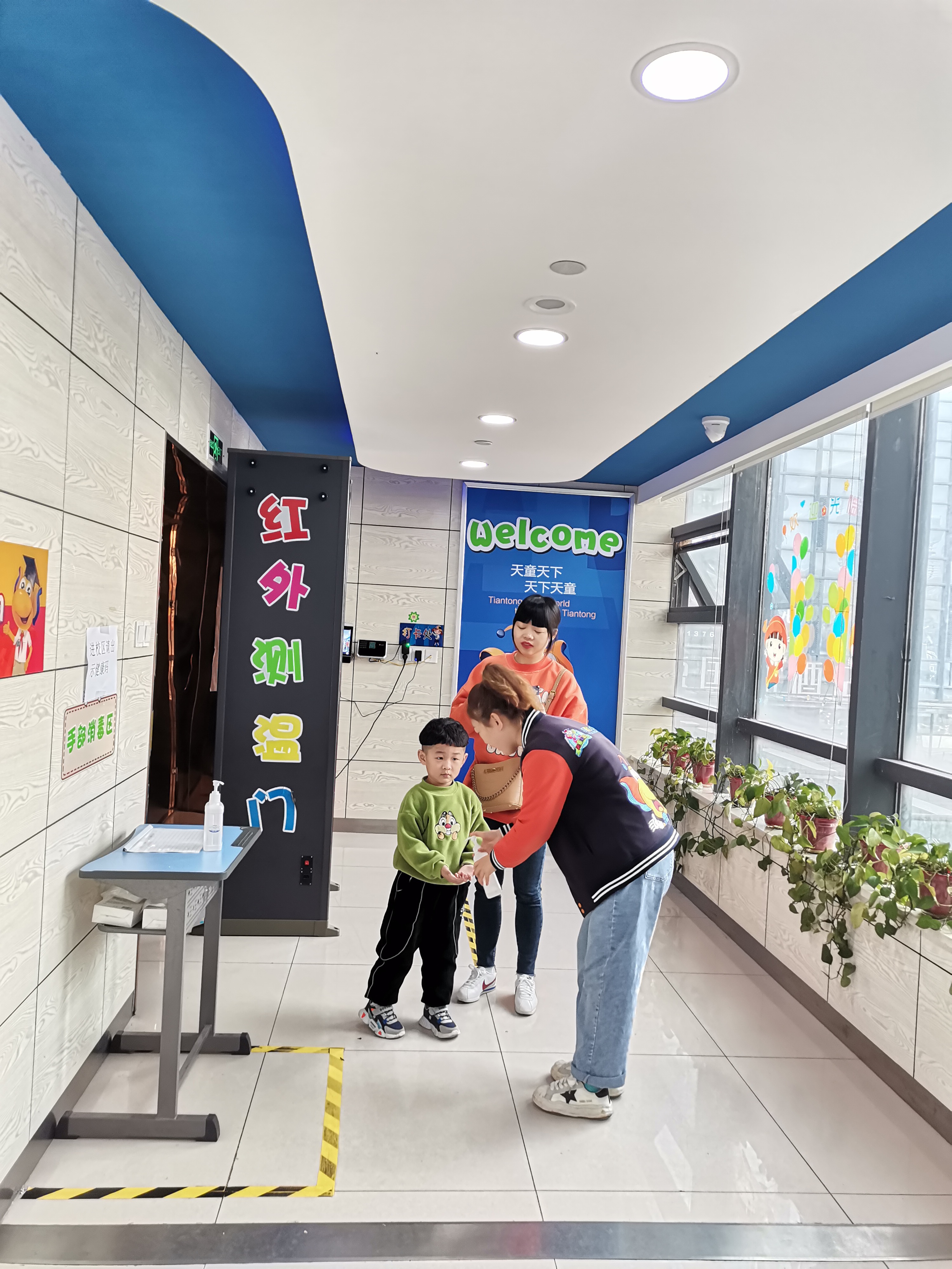 孩子最有效的少儿英语学习方法(图1)