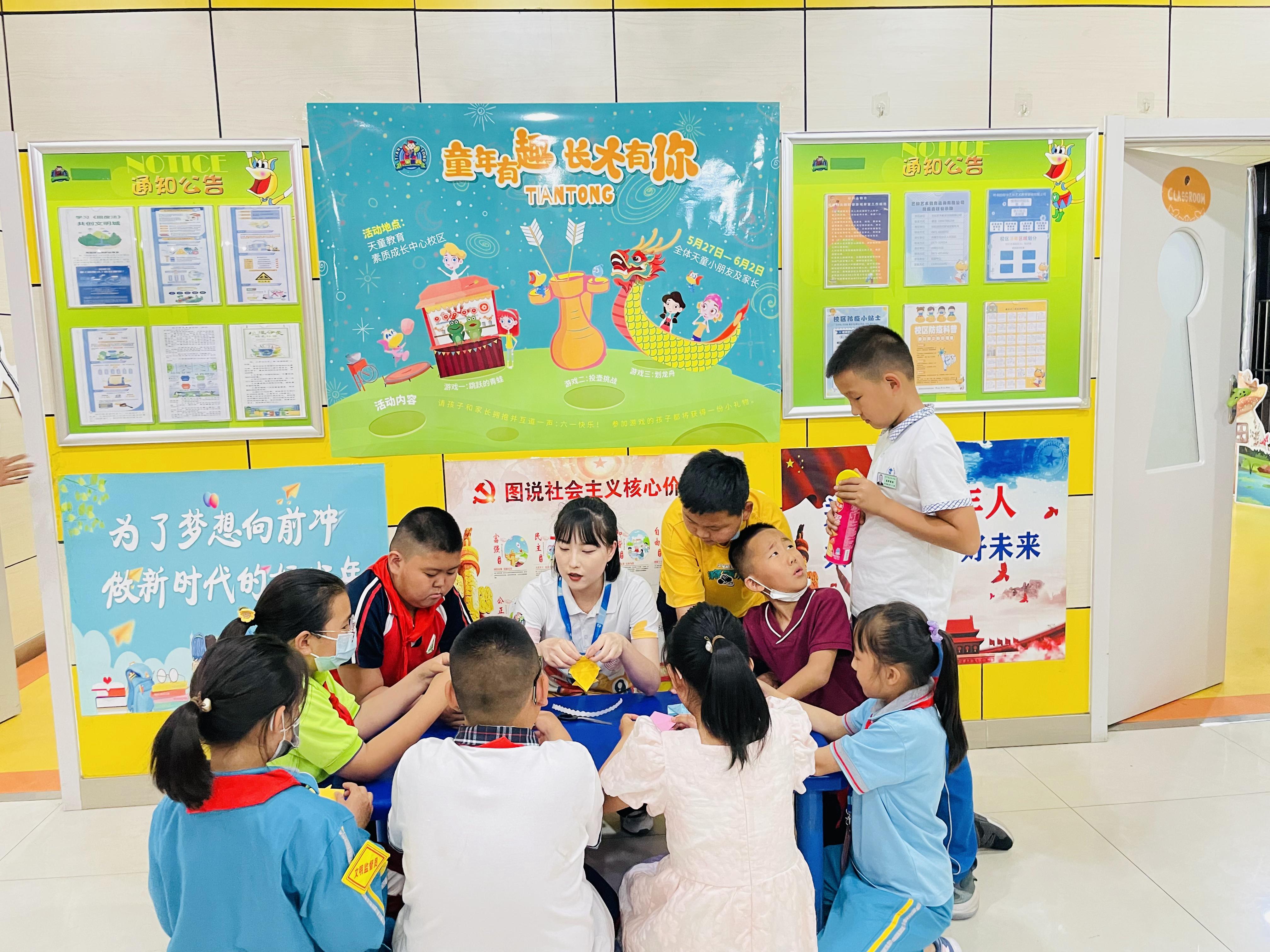 孩子学习少儿英语的最佳年龄是什么时候(图1)