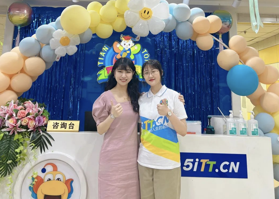 少儿英语启蒙有哪些好处(图1)