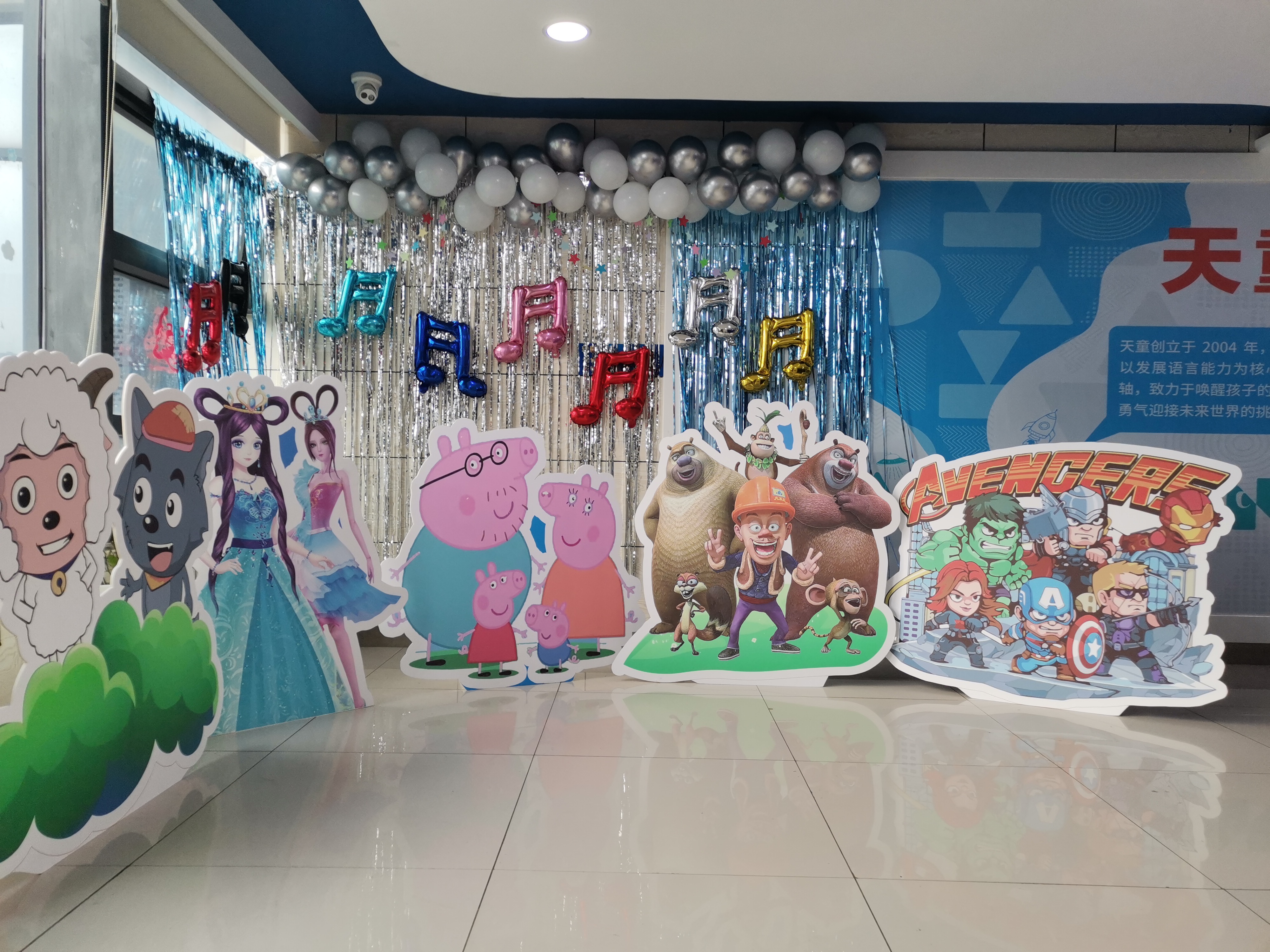 孩子学习少儿英语的3条建议(图1)