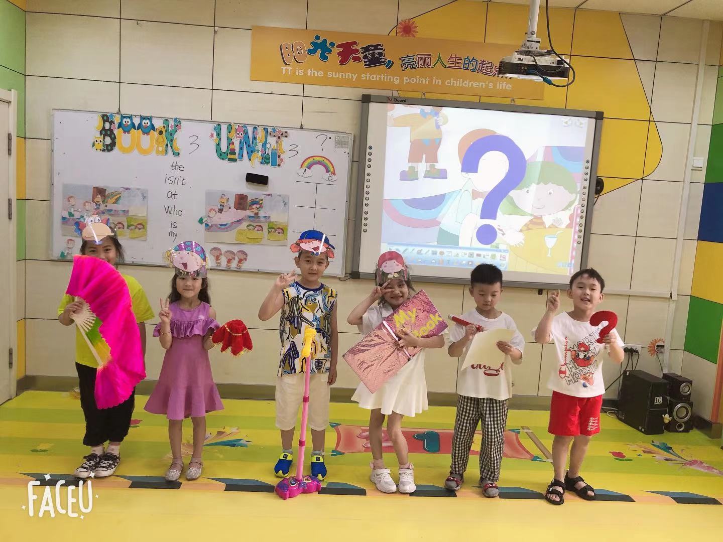 家长怎么帮助孩子学习少儿英语？(图1)