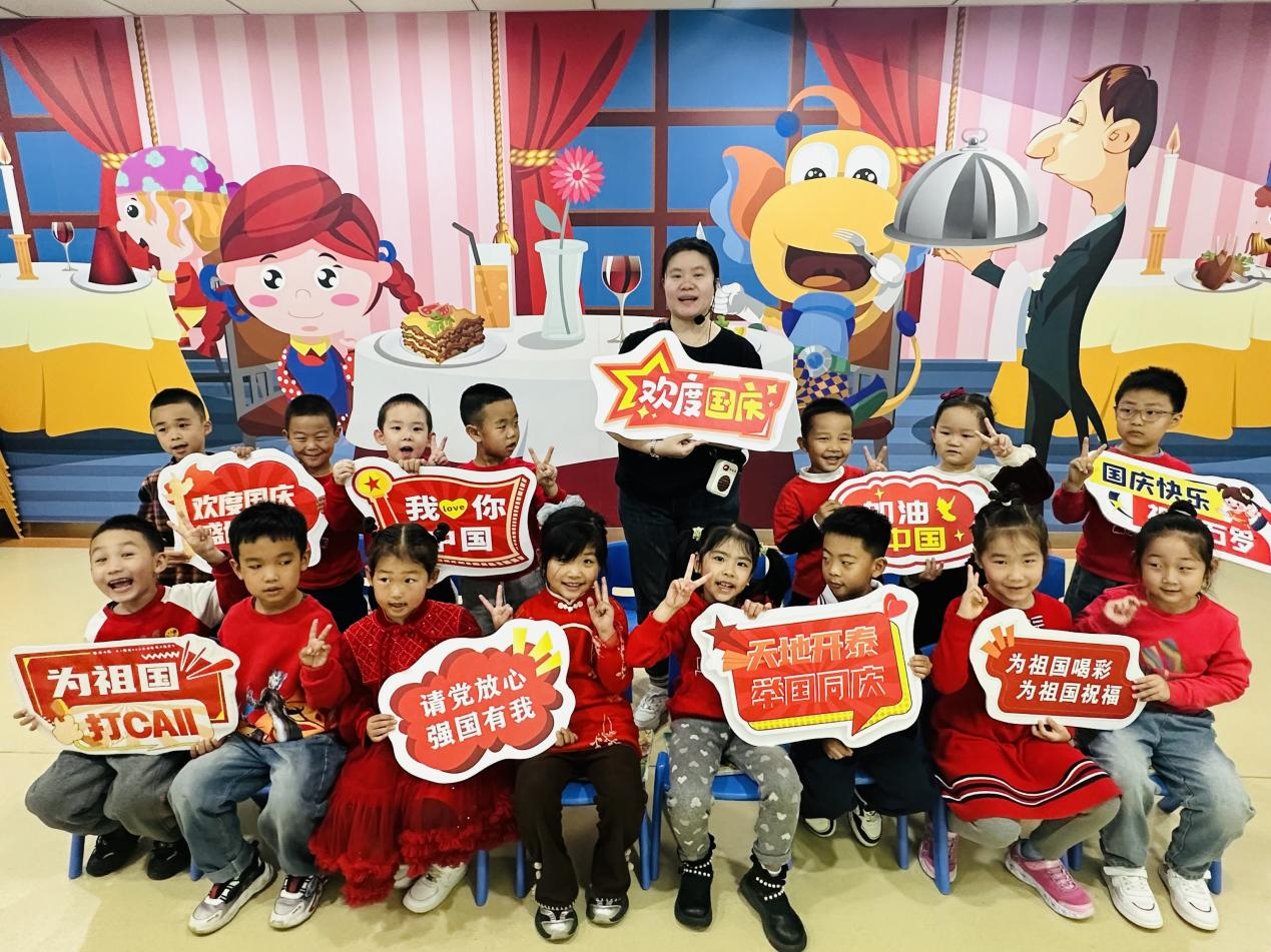 天童美语：让孩子学会拒绝不合理要求