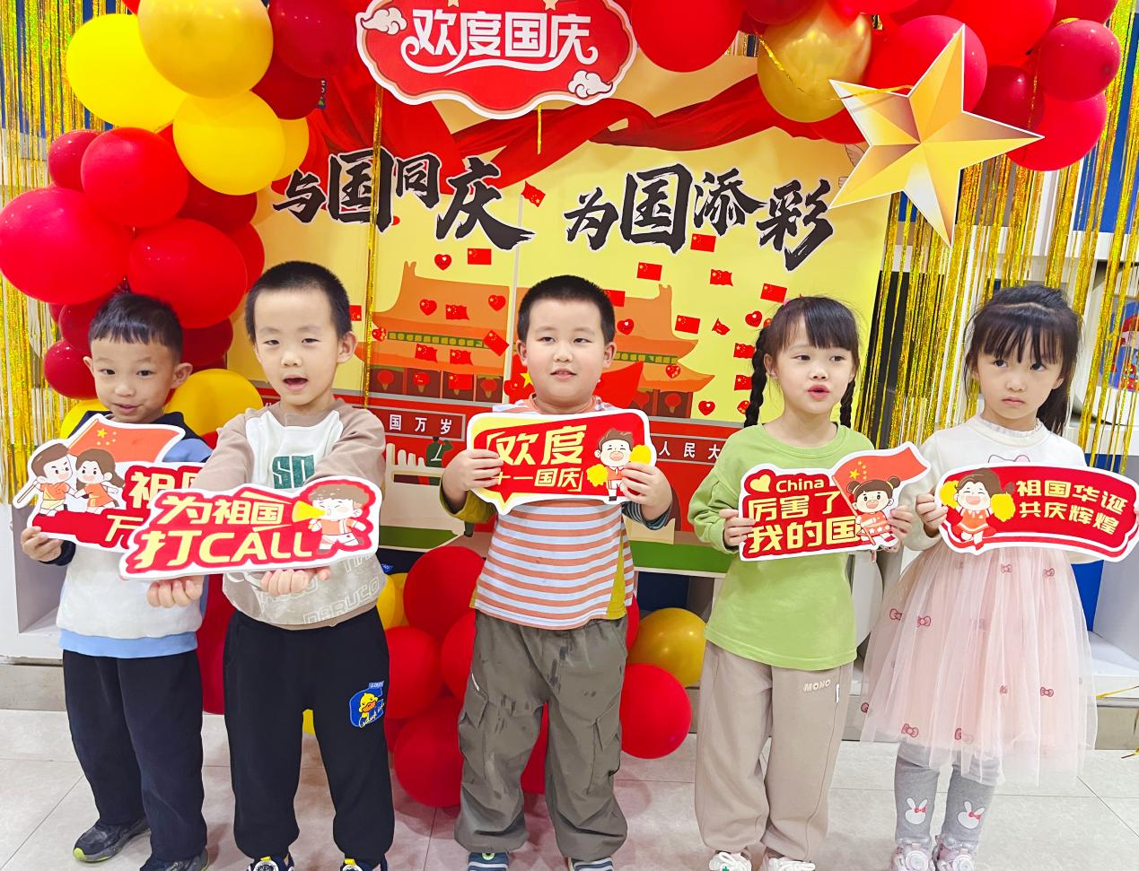 天童美语：见证孩子的成长与变化