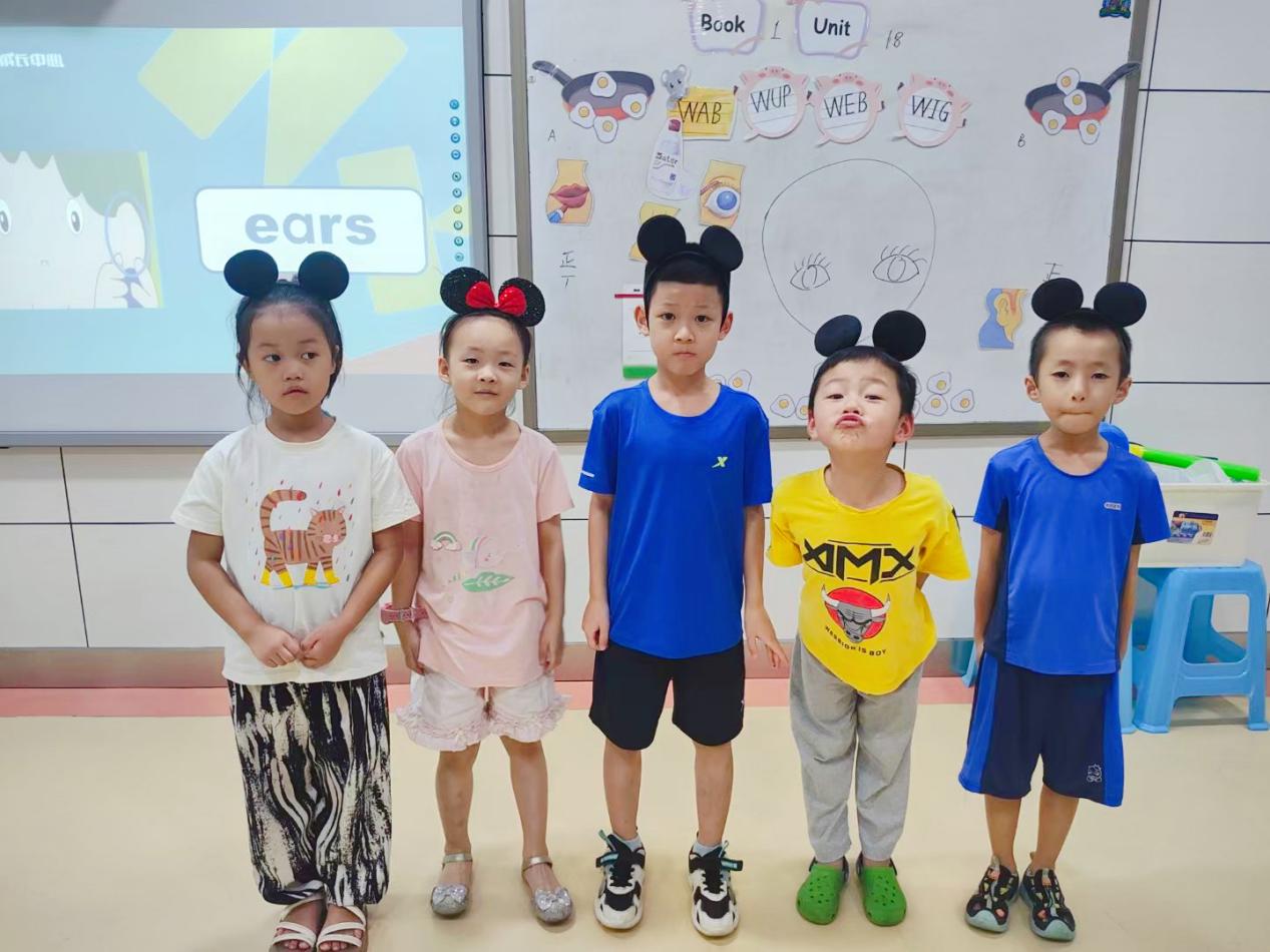 天童美语：让孩子拥有强心脏