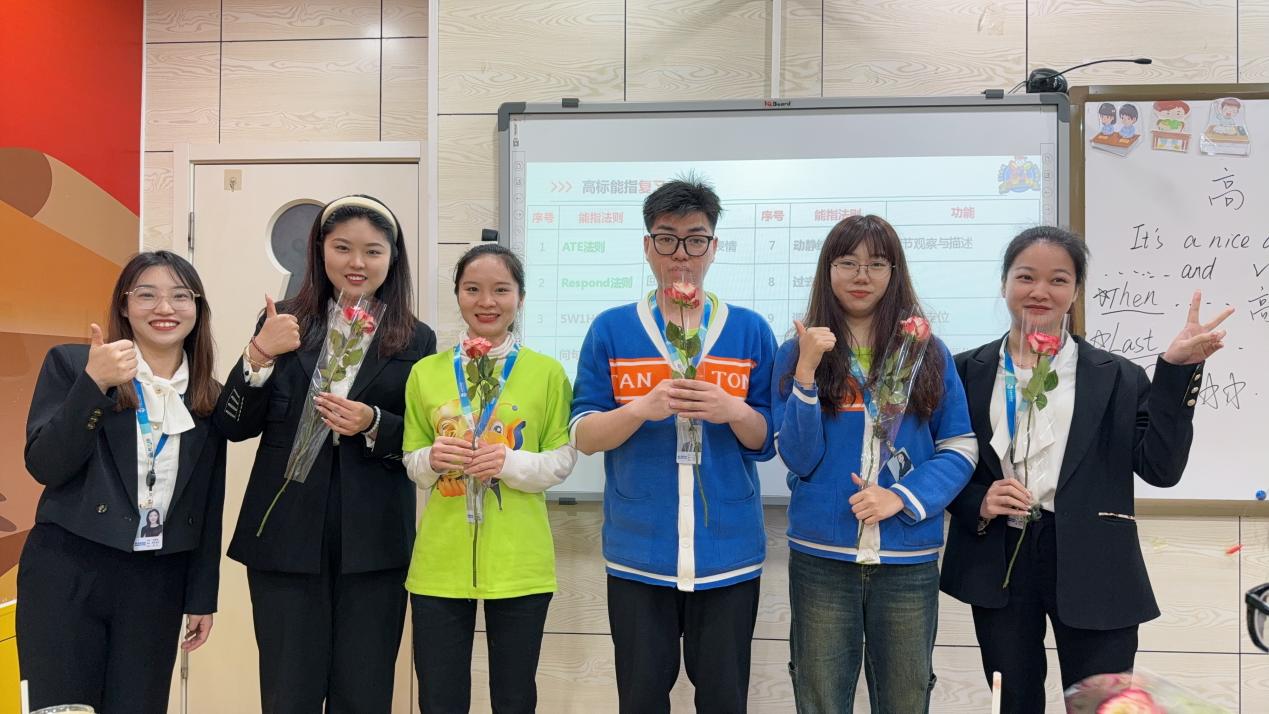 天童教育：帮助孩子学会情绪管理