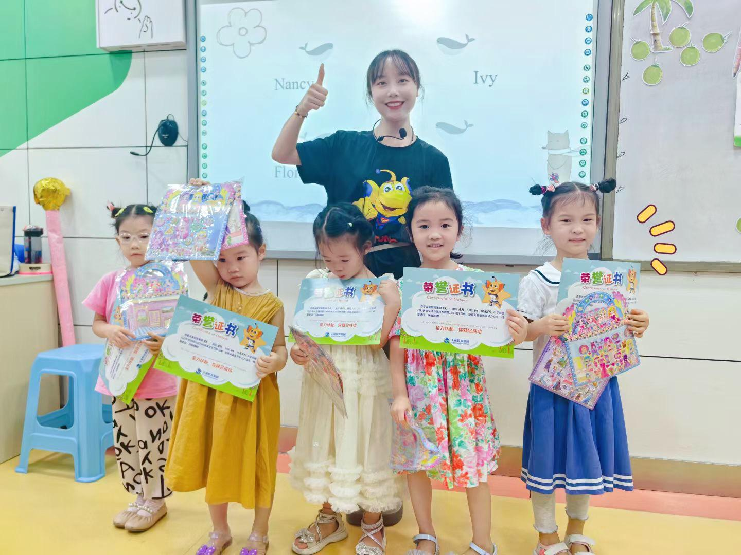 成都天童教育怎么样? 趣味式英语教学助力成长(图2)