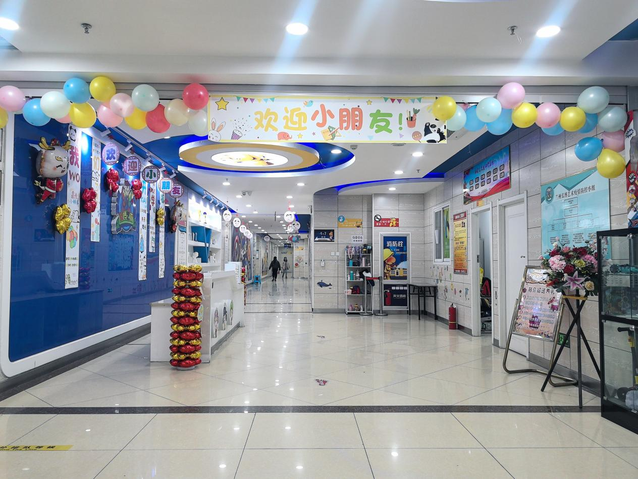 成都天童教育:孩子叛逆顶嘴,怎么正向引导?(图2) 成都天童教育:孩子叛逆顶嘴,怎么正向引导?(图2)