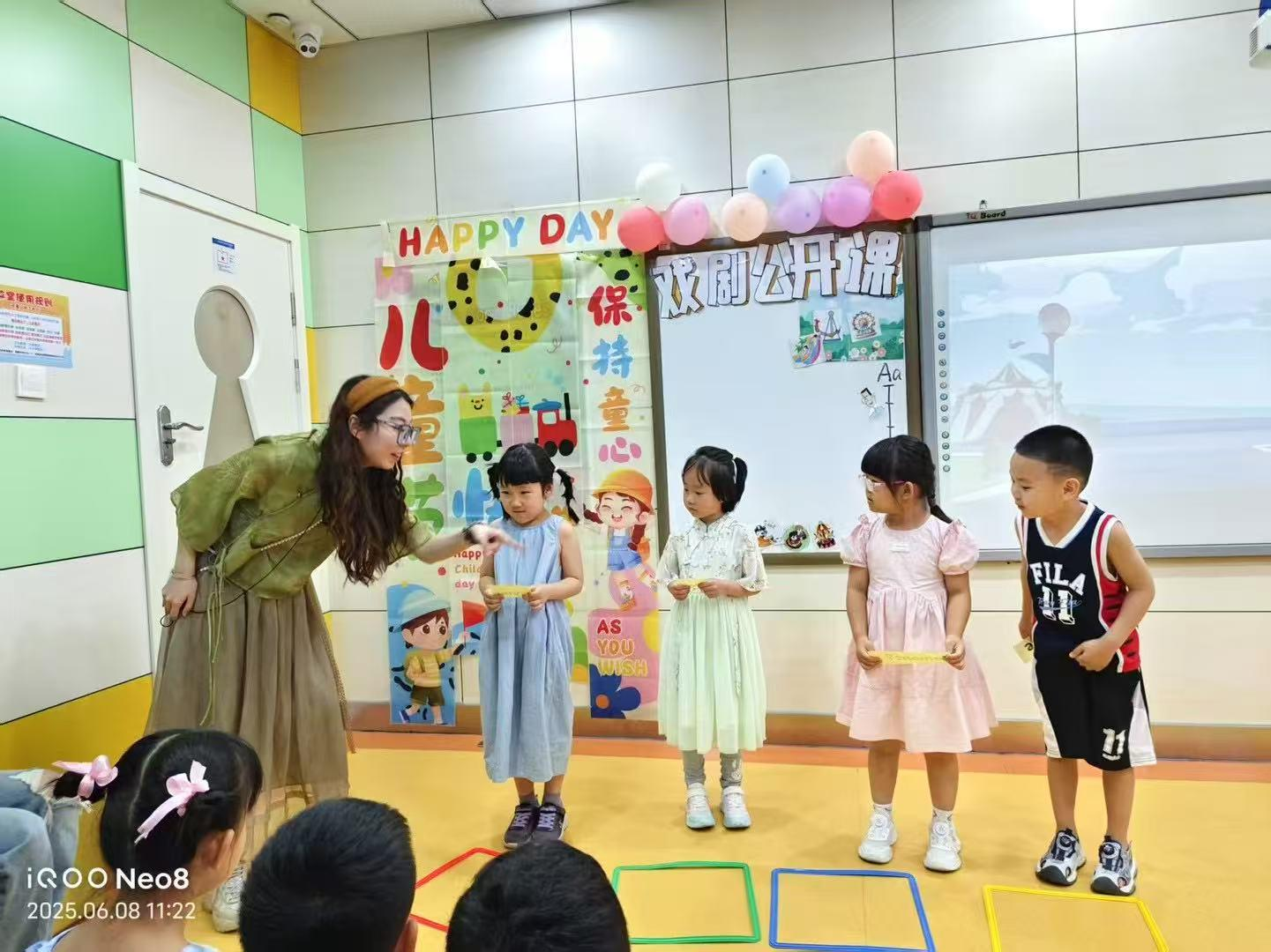 成都天童教育：兴趣为引，让孩子主动爱上英语(图2)